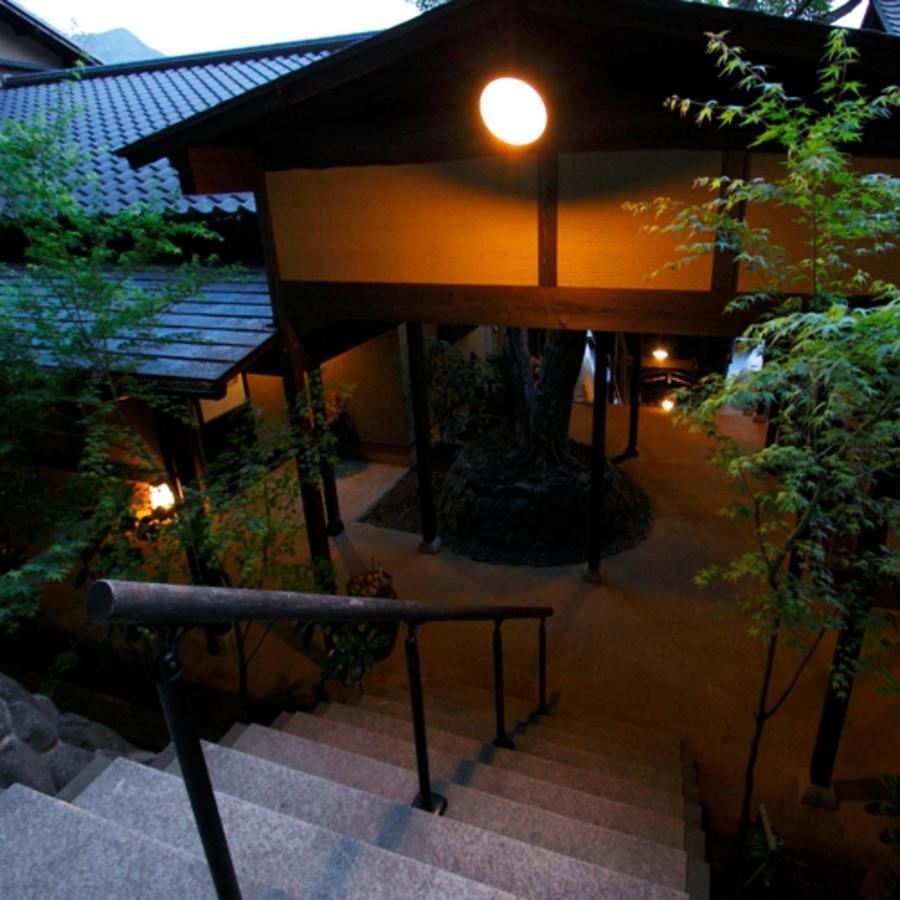 森の入り江の離れ宿 無雙庵枇杷 Izu  Bagian luar foto