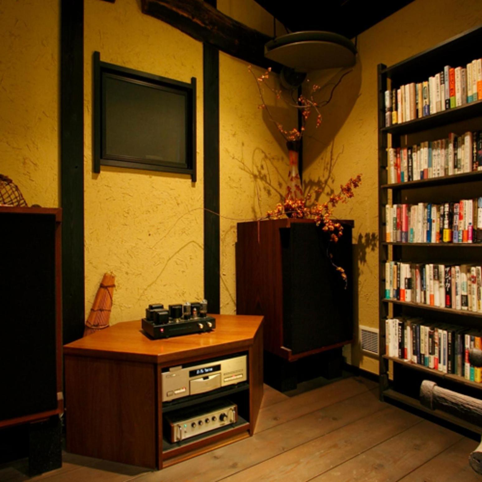 森の入り江の離れ宿 無雙庵枇杷 Izu  Bagian luar foto